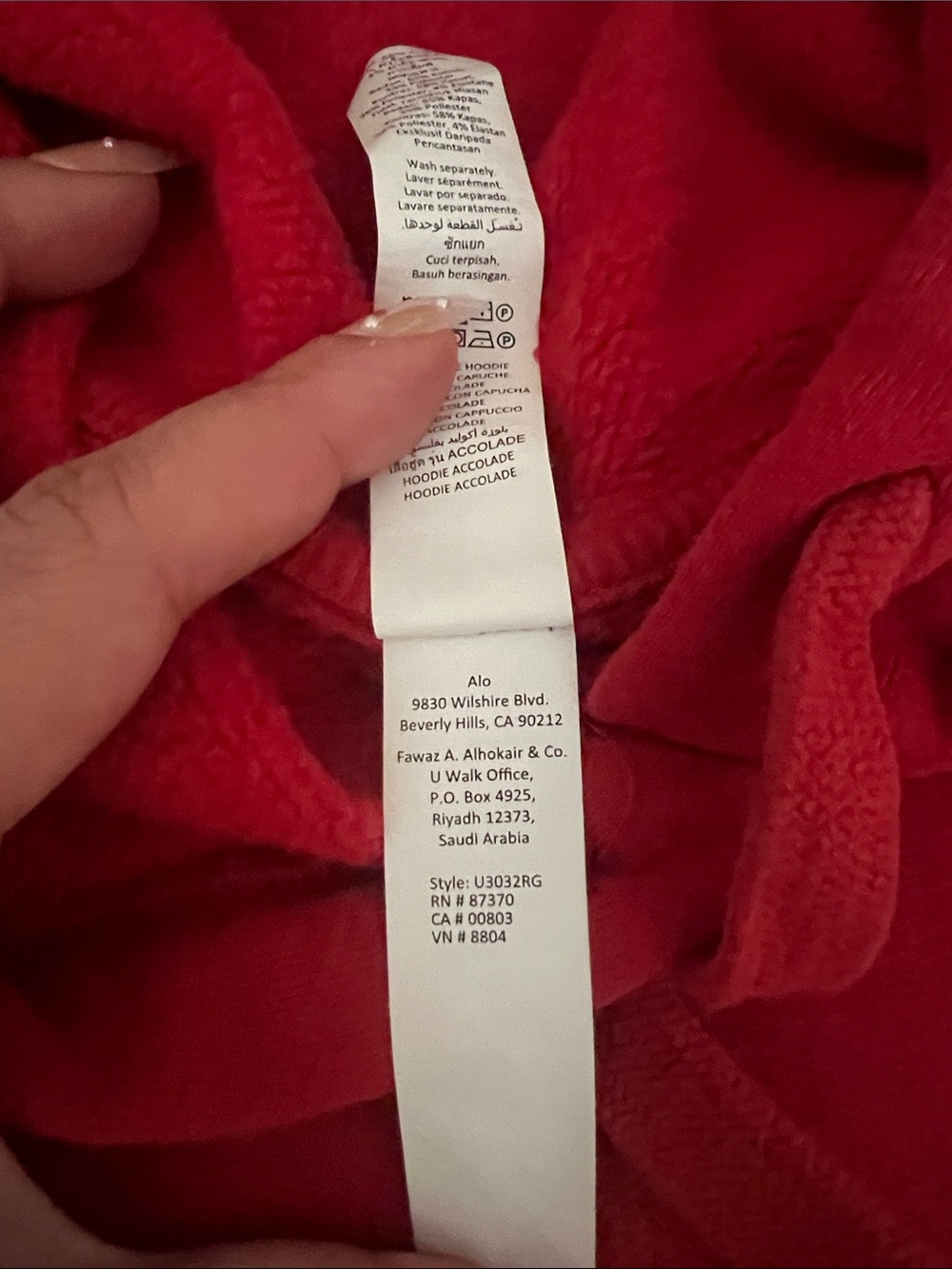 Alo Red Pullover Hoodie - Picture 3 of 3